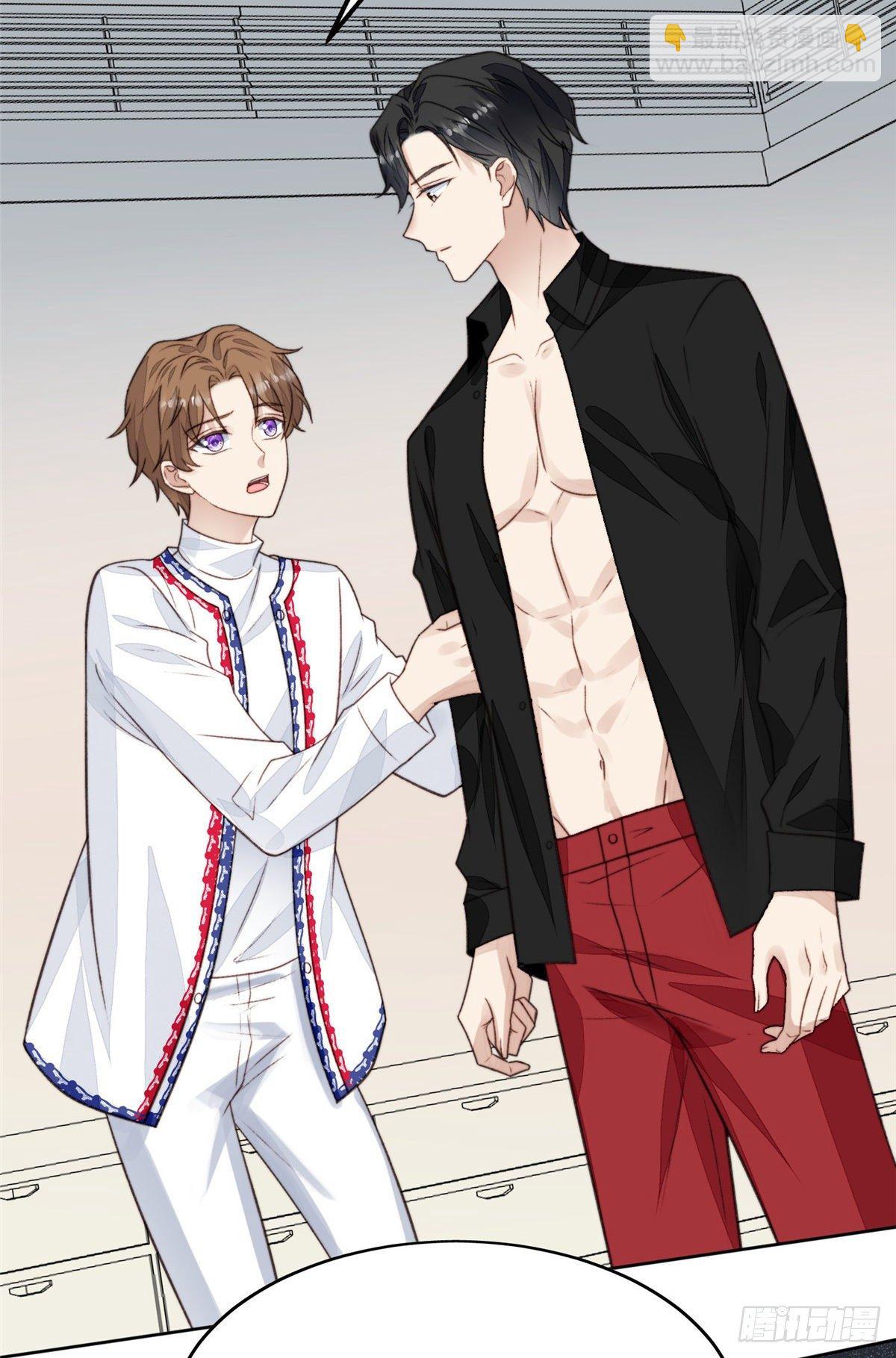 我靠大佬穩住男團C位 - 22 差點撞破薄總姦情(1/2) - 3