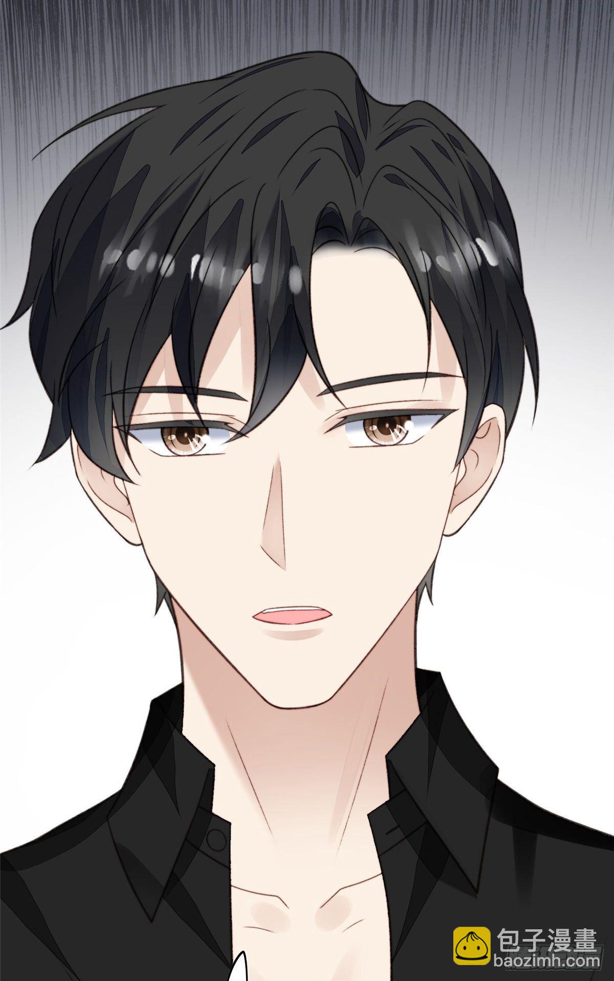 我靠大佬穩住男團C位 - 22 差點撞破薄總姦情(1/2) - 1