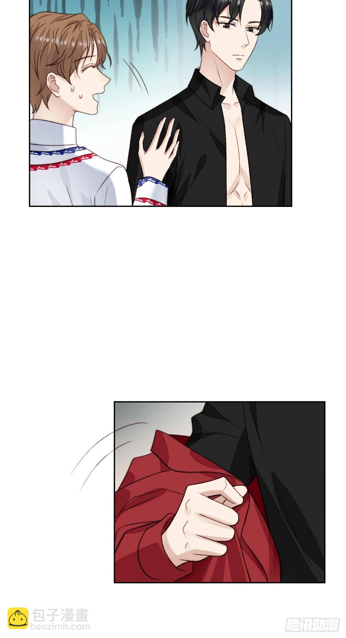 我靠大佬穩住男團C位 - 22 差點撞破薄總姦情(1/2) - 2