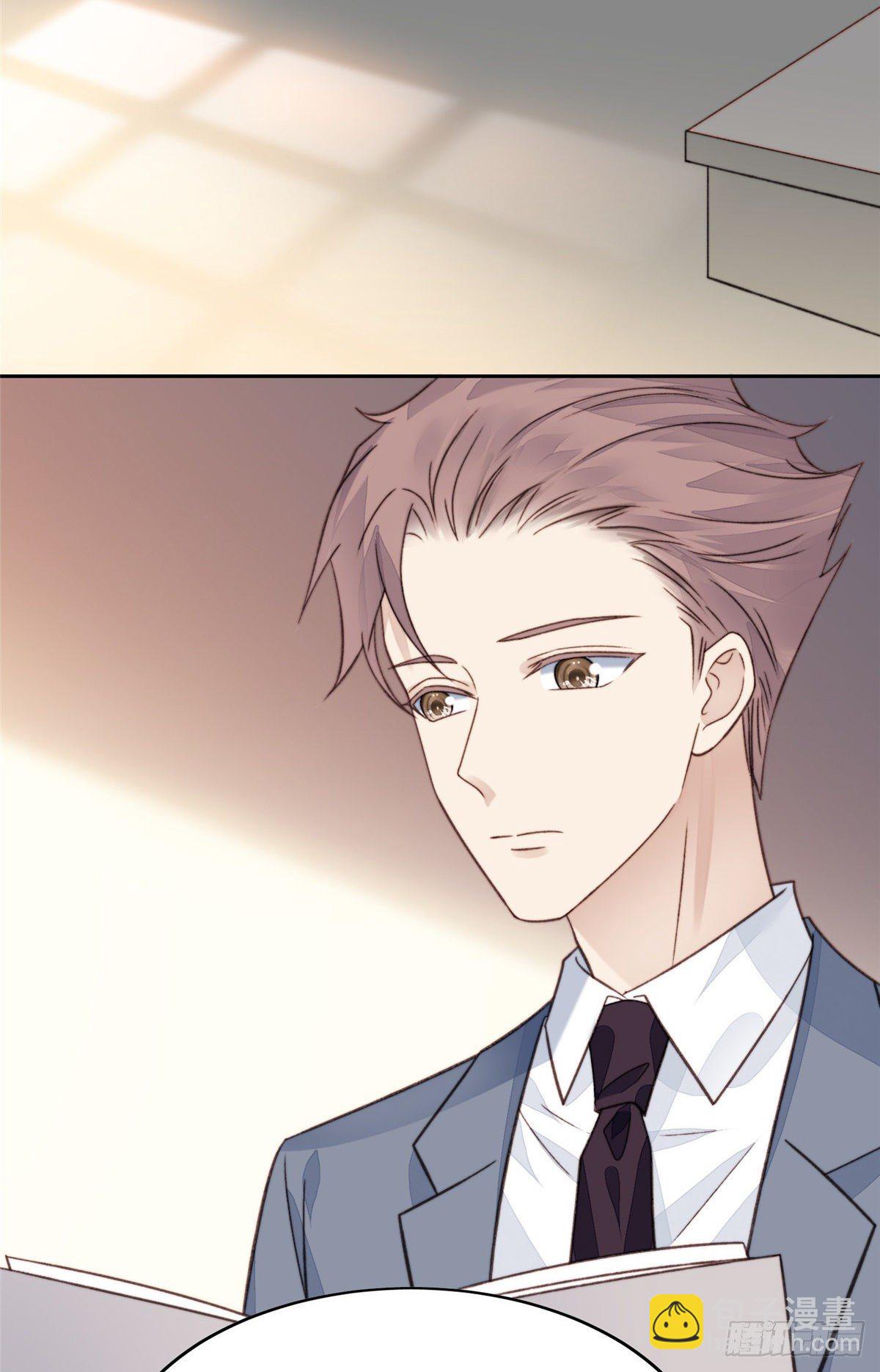 我靠大佬穩住男團C位 - 22 差點撞破薄總姦情(1/2) - 6