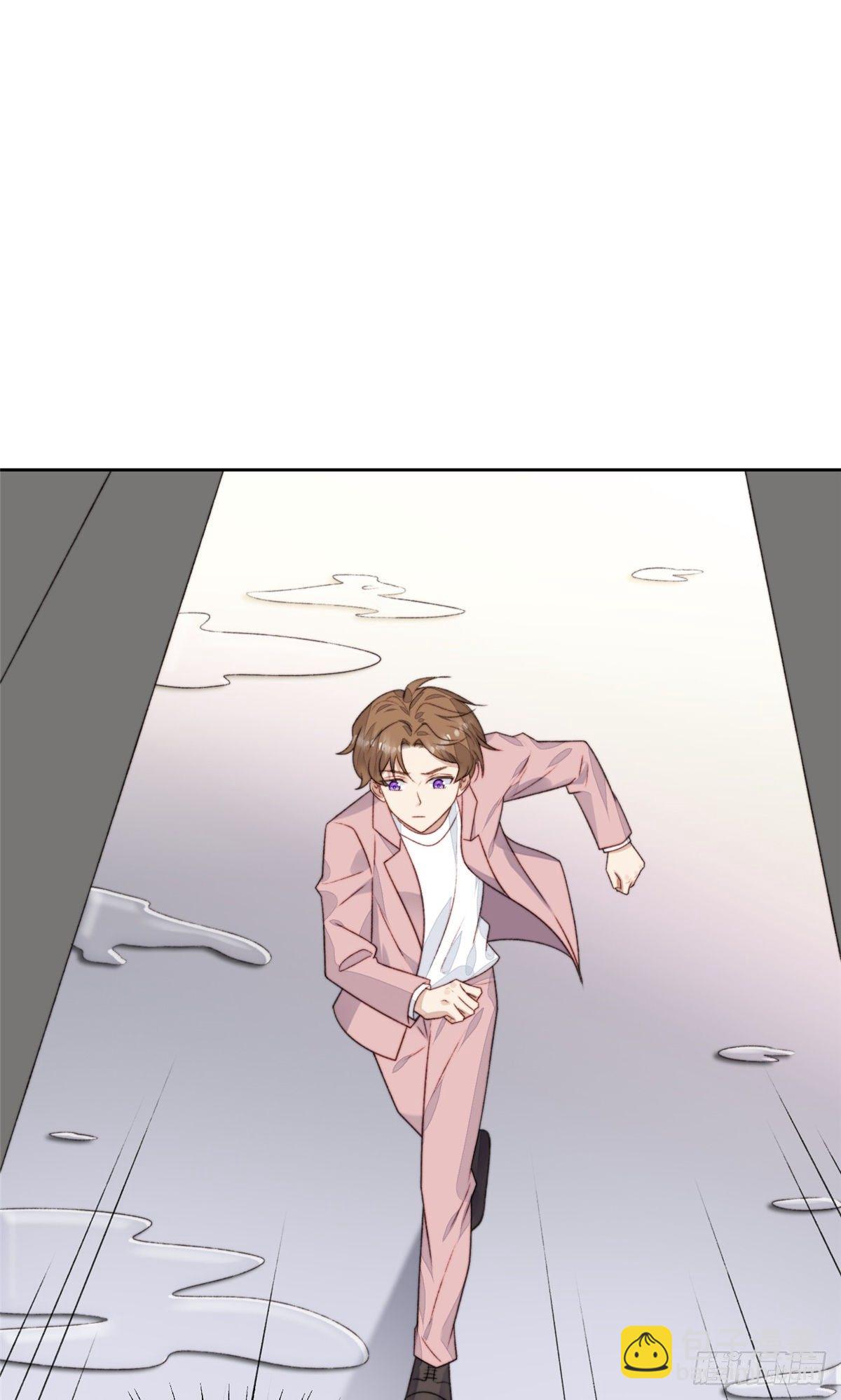 我靠大佬穩住男團C位 - 24 被女神瘋狂追求 - 1