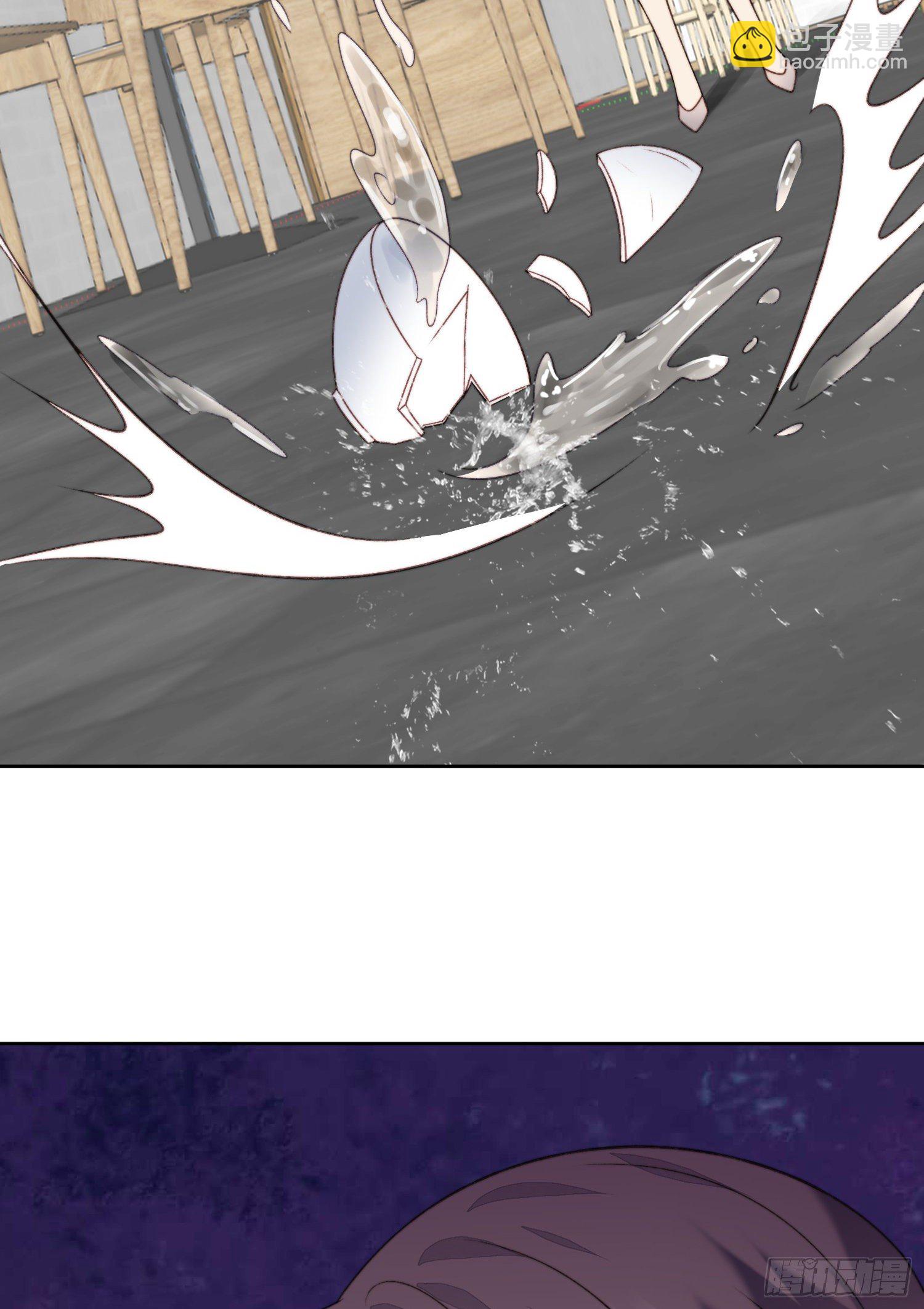 我靠大佬穩住男團C位 - 26  葉羨喜歡男人？ - 1