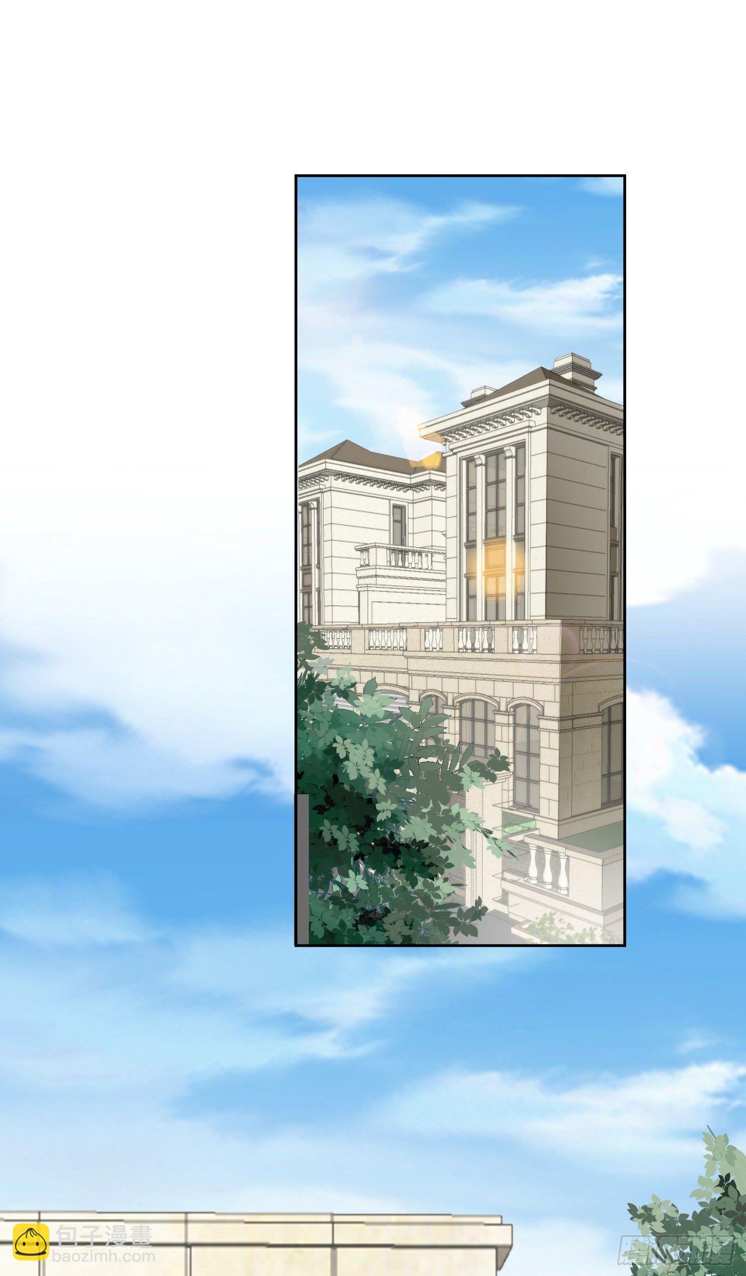 我靠大佬穩住男團C位 - 26  葉羨喜歡男人？ - 3