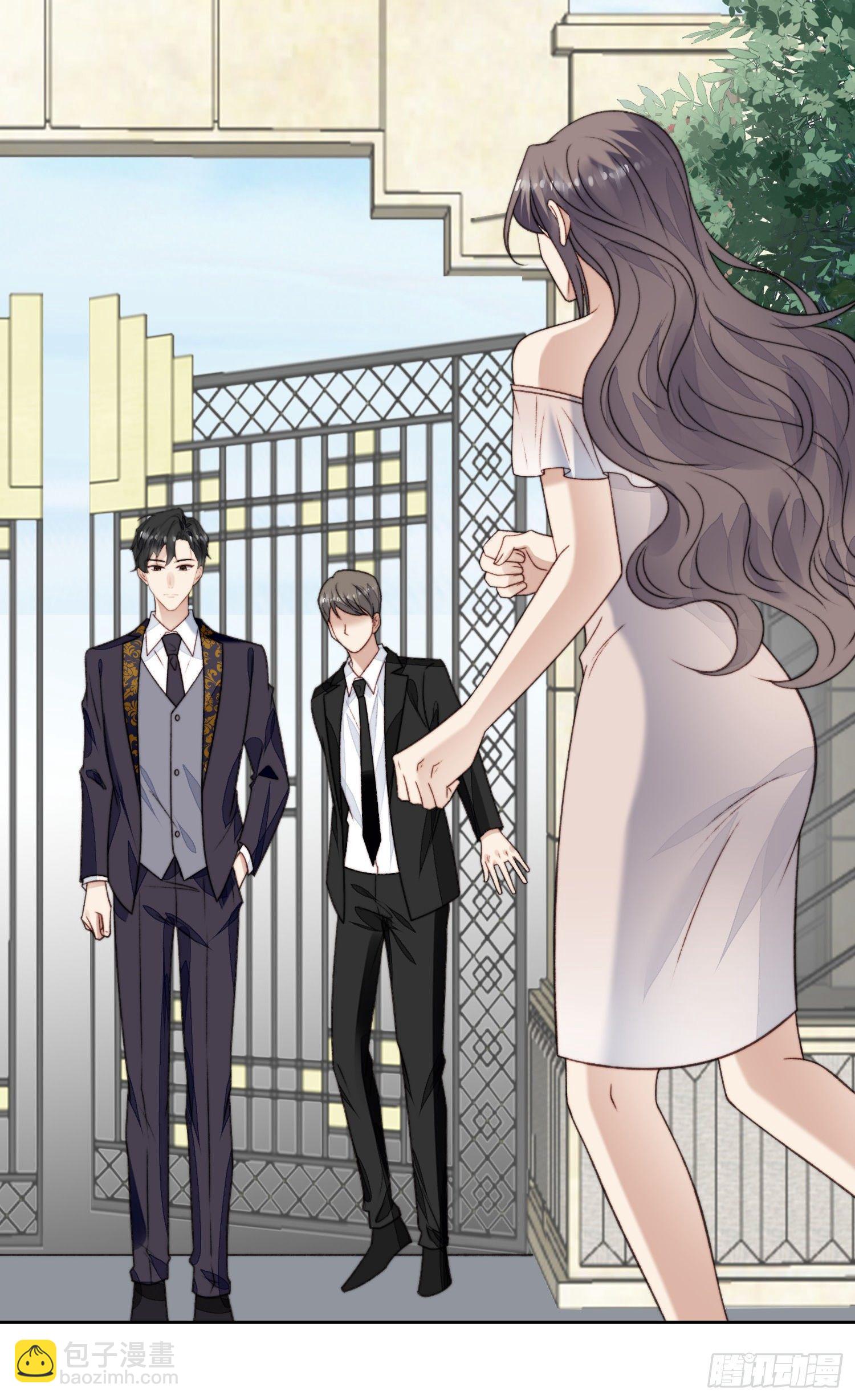 我靠大佬穩住男團C位 - 26  葉羨喜歡男人？ - 4