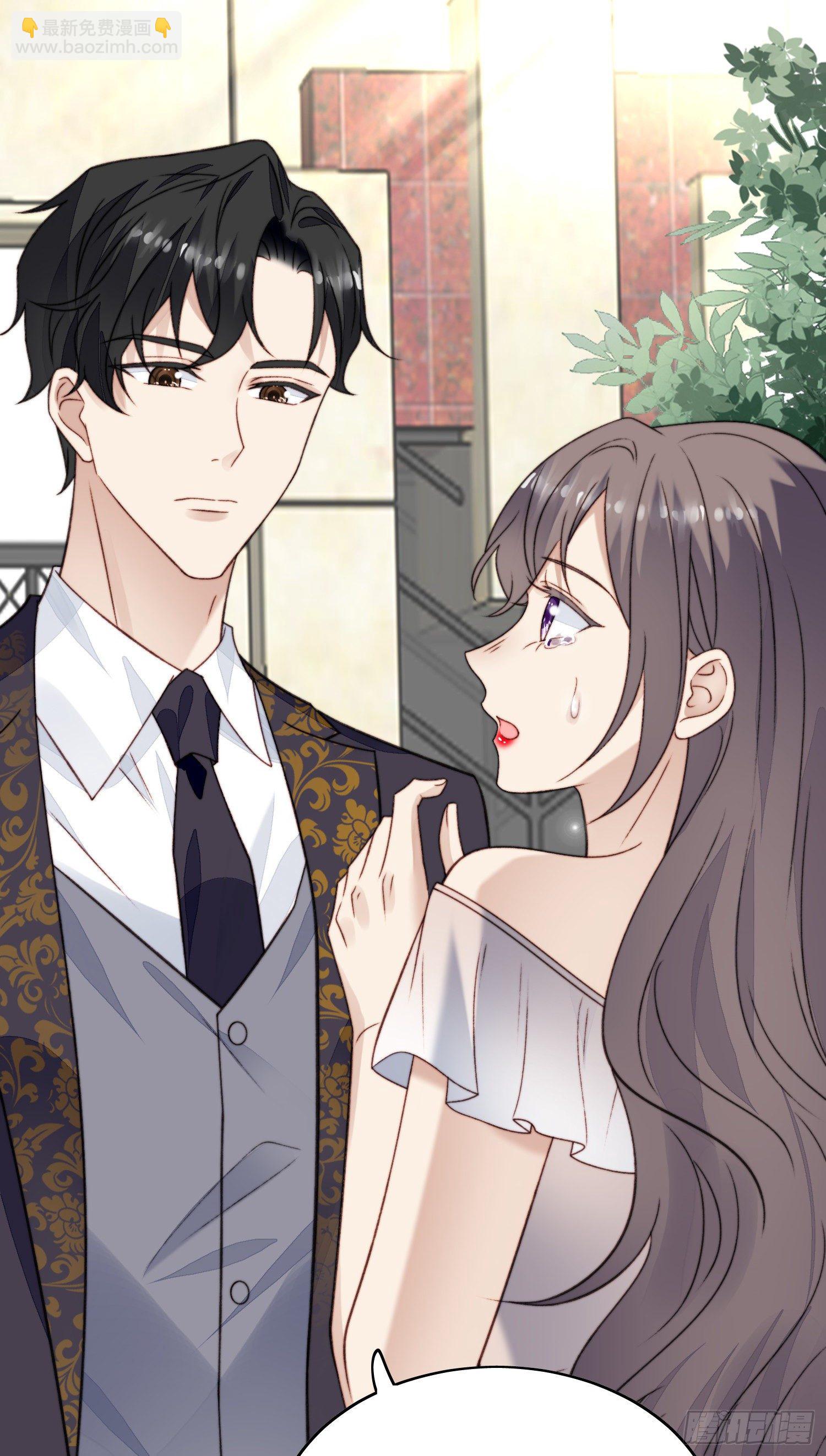 我靠大佬穩住男團C位 - 26  葉羨喜歡男人？ - 6