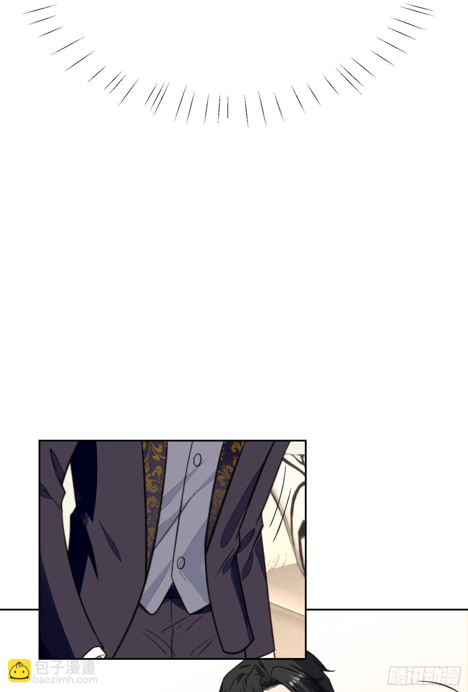 我靠大佬穩住男團C位 - 26  葉羨喜歡男人？ - 5