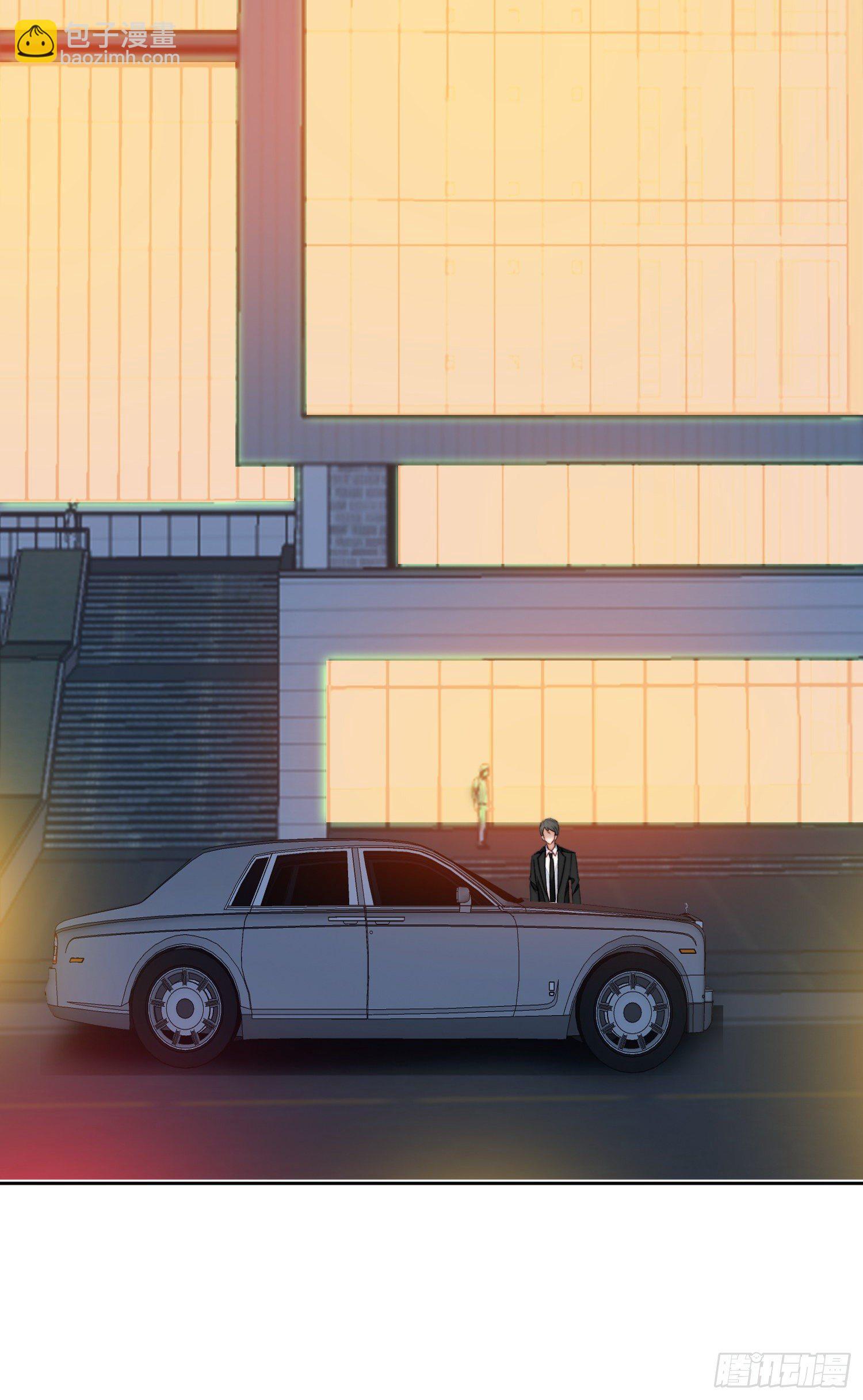 我靠大佬穩住男團C位 - 26  葉羨喜歡男人？ - 6