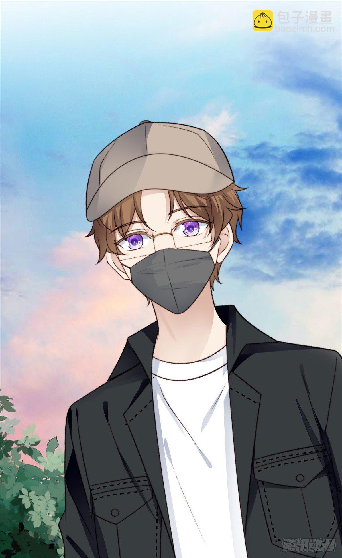 我靠大佬穩住男團C位 - 32 拒絕女神的告白 - 2