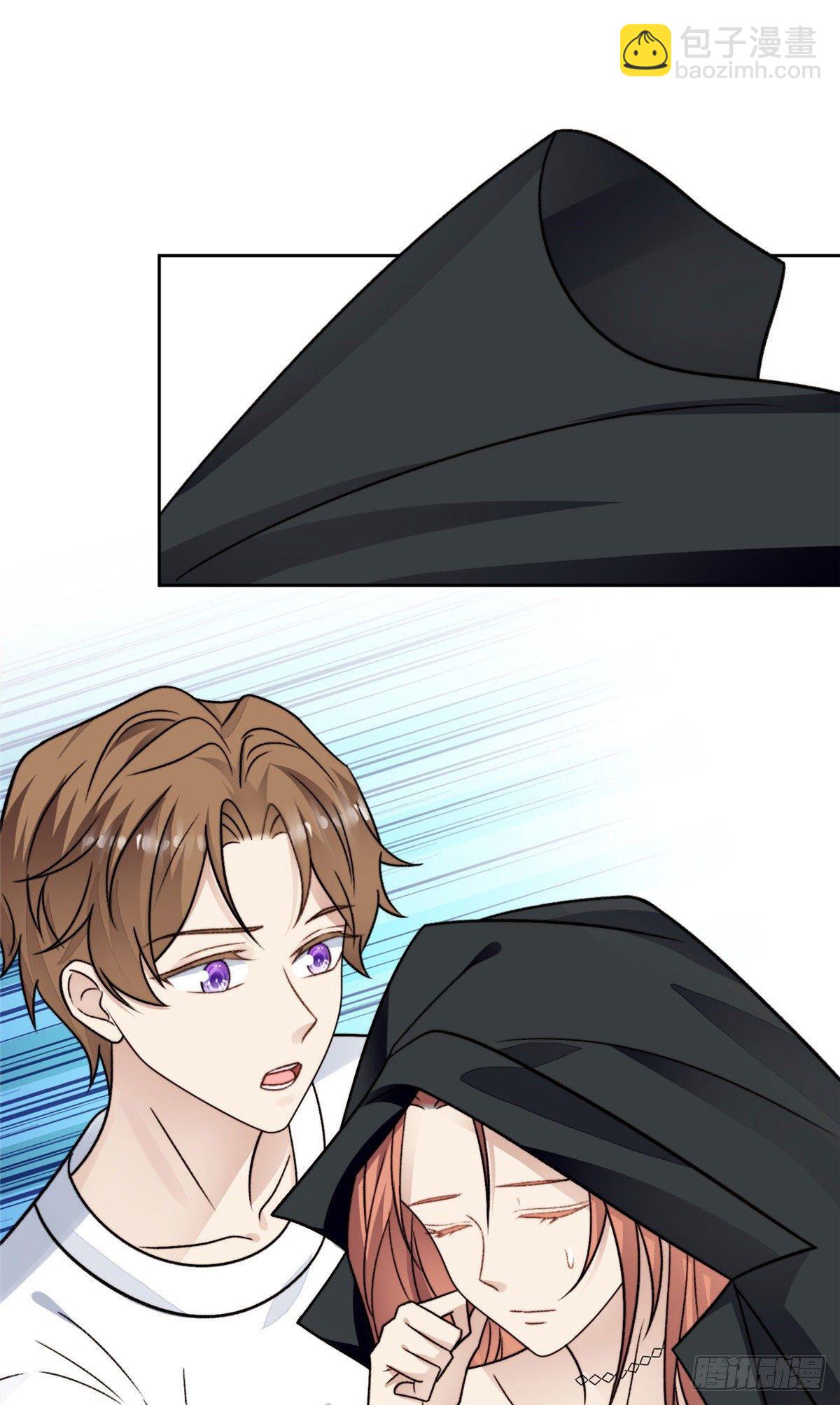 我靠大佬穩住男團C位 - 32 拒絕女神的告白 - 5