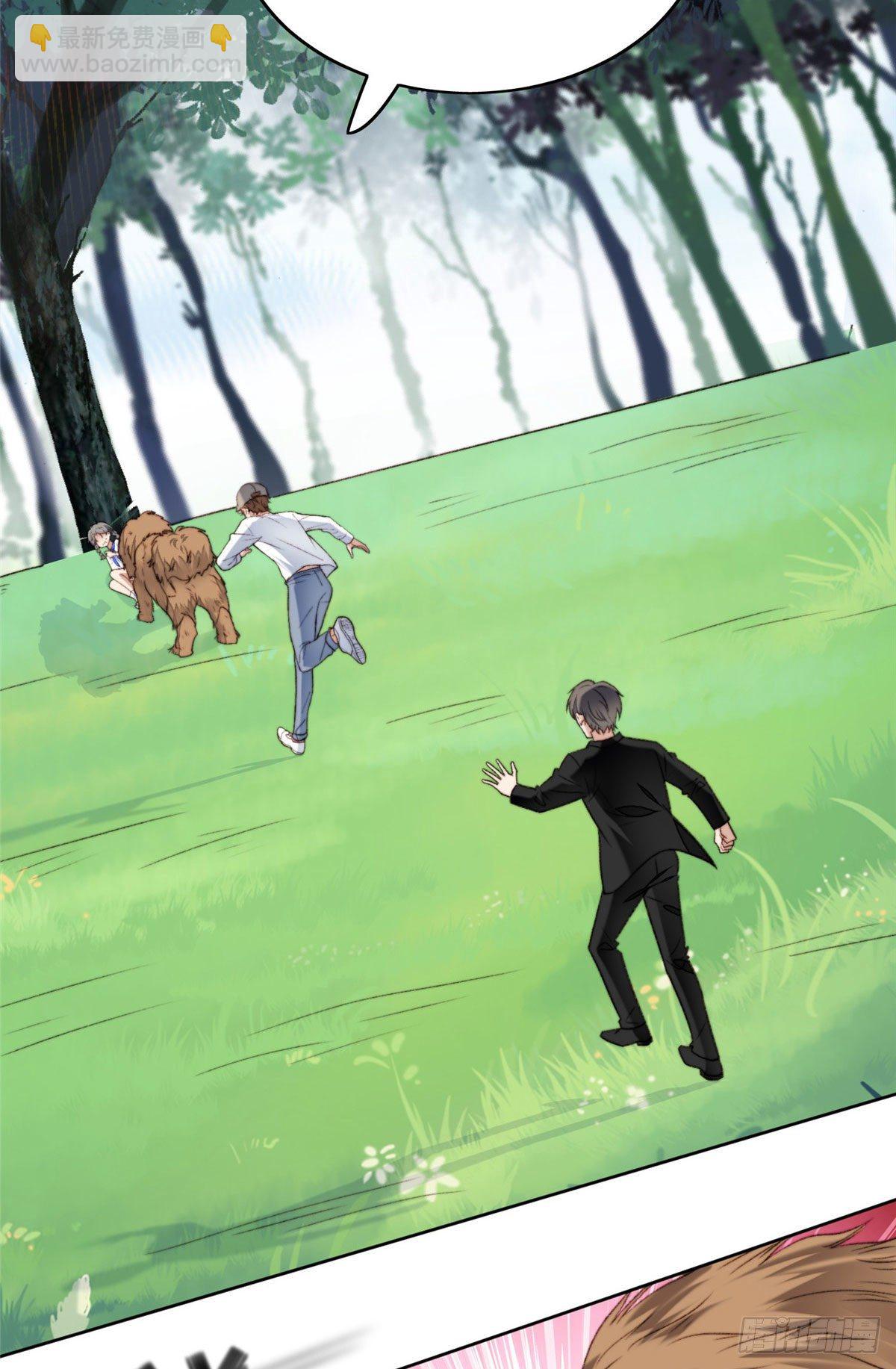 我靠大佬穩住男團C位 - 34 薄總你來了(1/2) - 5