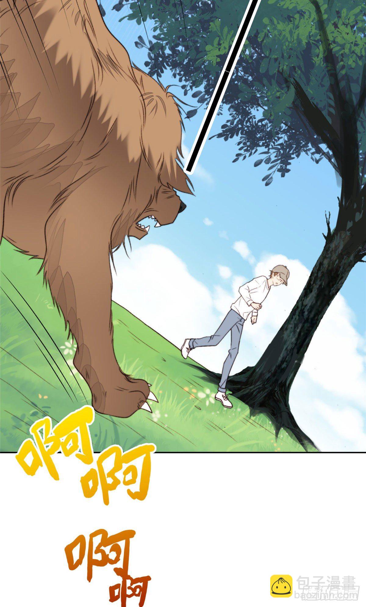 我靠大佬穩住男團C位 - 34 薄總你來了(1/2) - 2