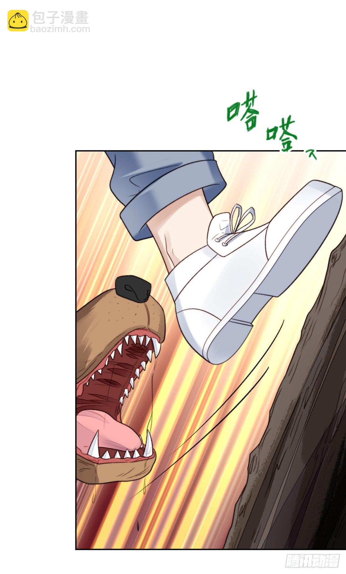 我靠大佬穩住男團C位 - 34 薄總你來了(1/2) - 4