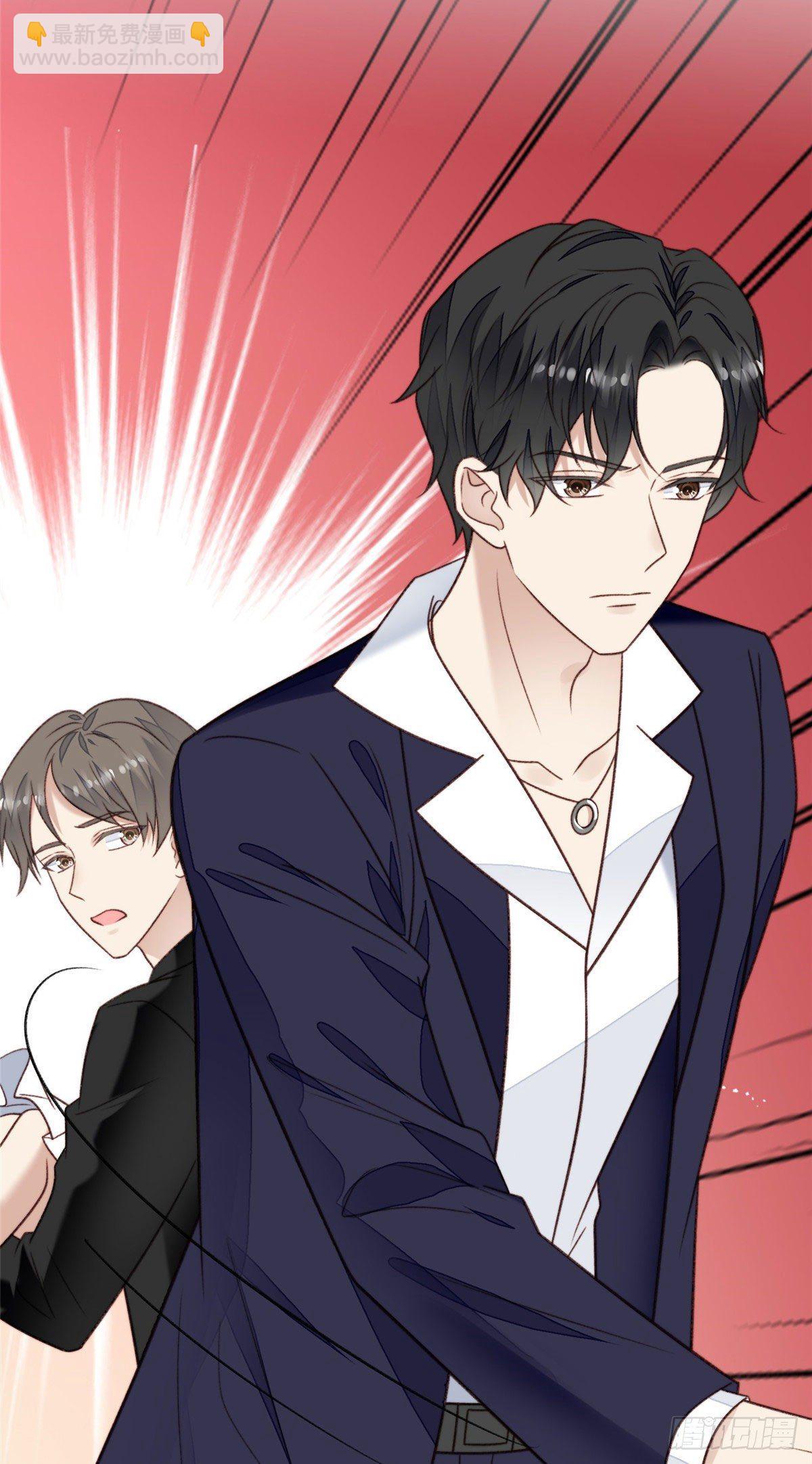 我靠大佬穩住男團C位 - 34 薄總你來了(1/2) - 4