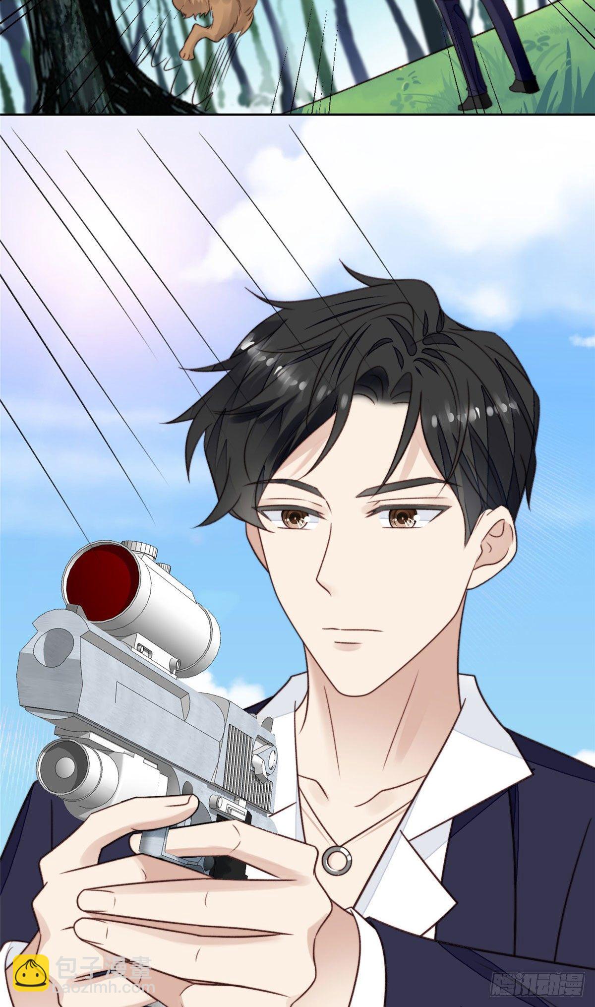 我靠大佬穩住男團C位 - 34 薄總你來了(1/2) - 5