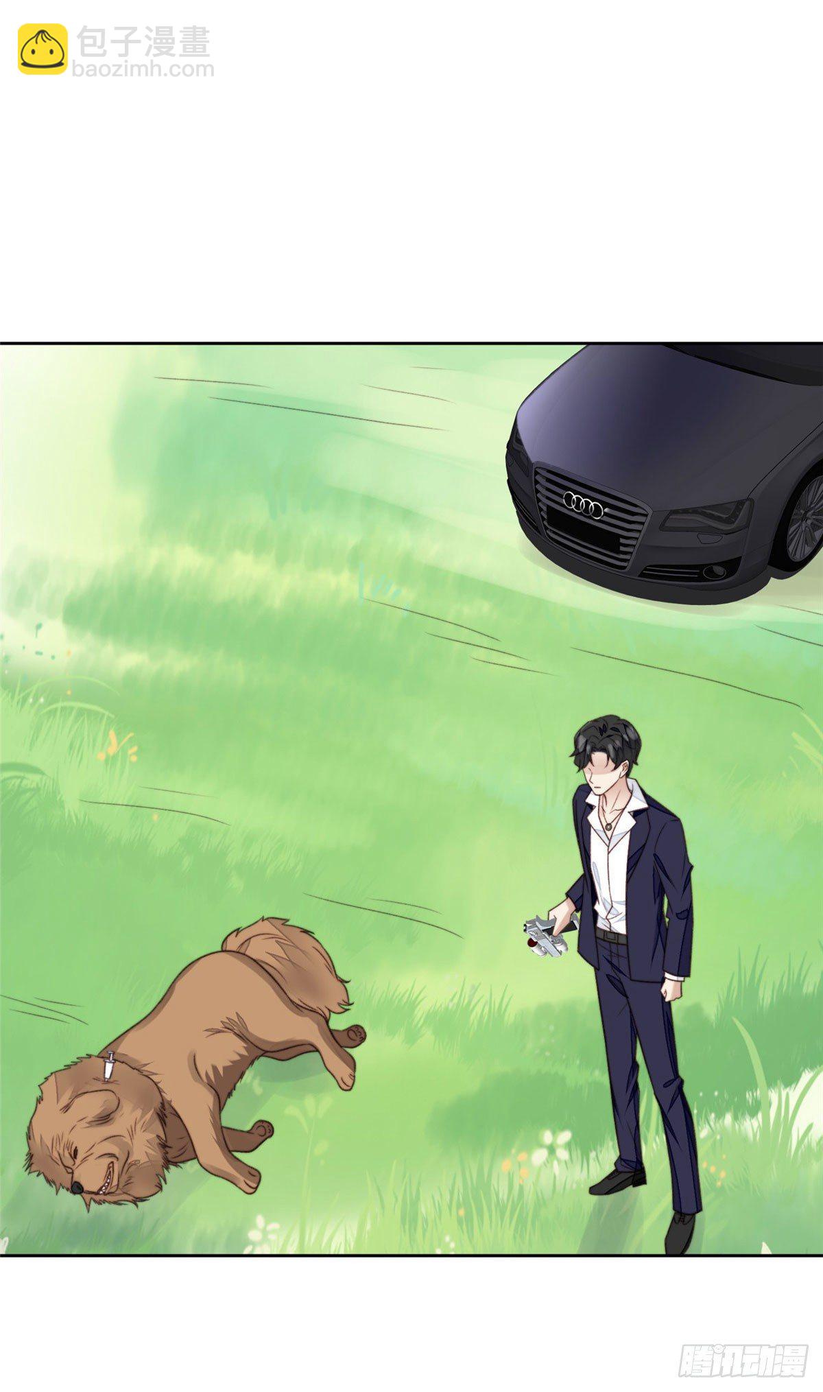 我靠大佬穩住男團C位 - 34 薄總你來了(1/2) - 8