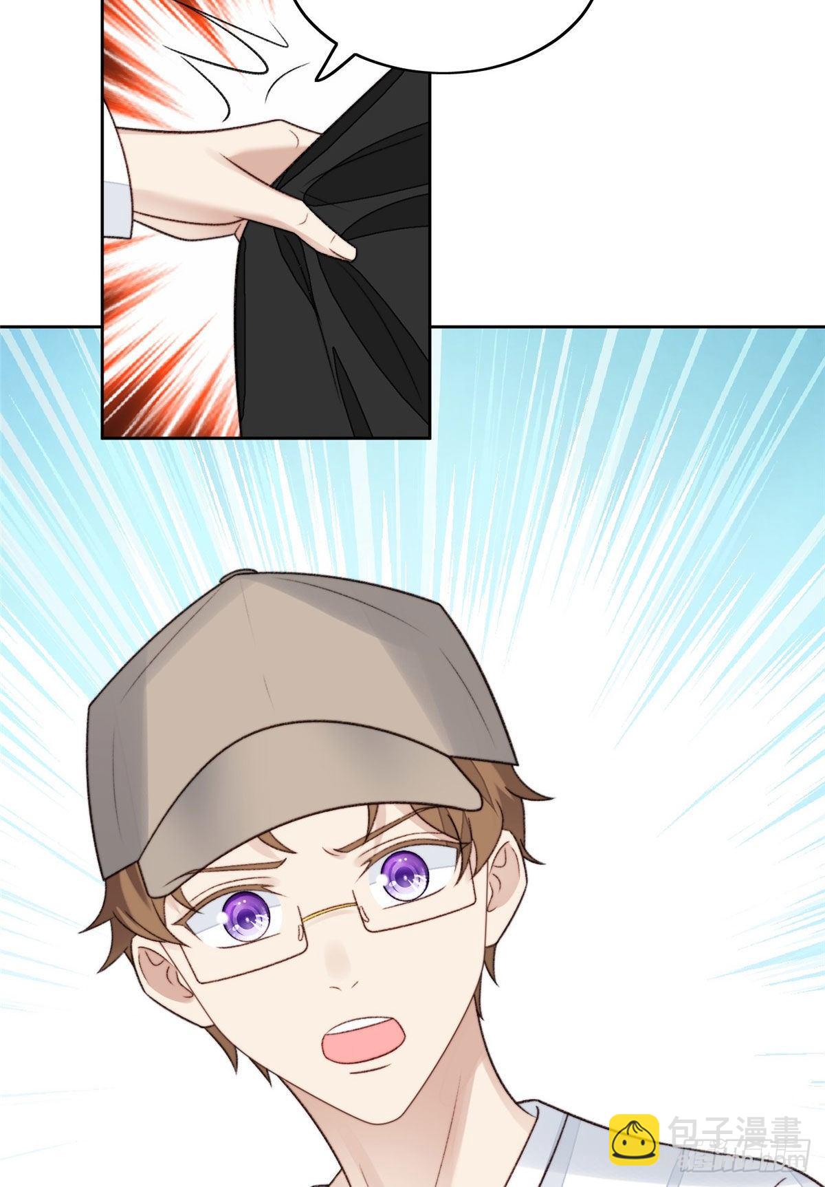 我靠大佬穩住男團C位 - 34 薄總你來了(1/2) - 5