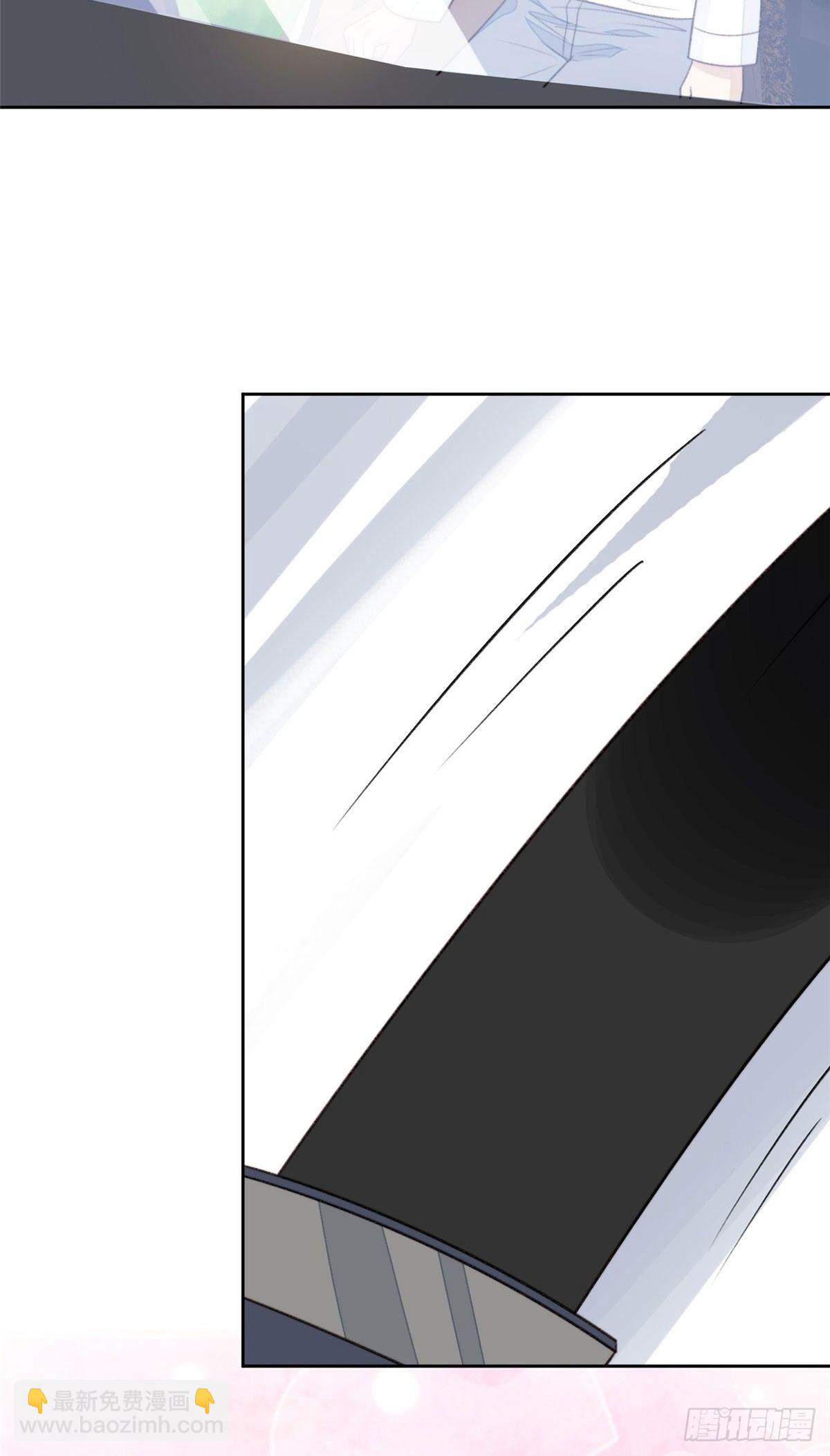 我靠大佬穩住男團C位 - 34 薄總你來了(2/2) - 1