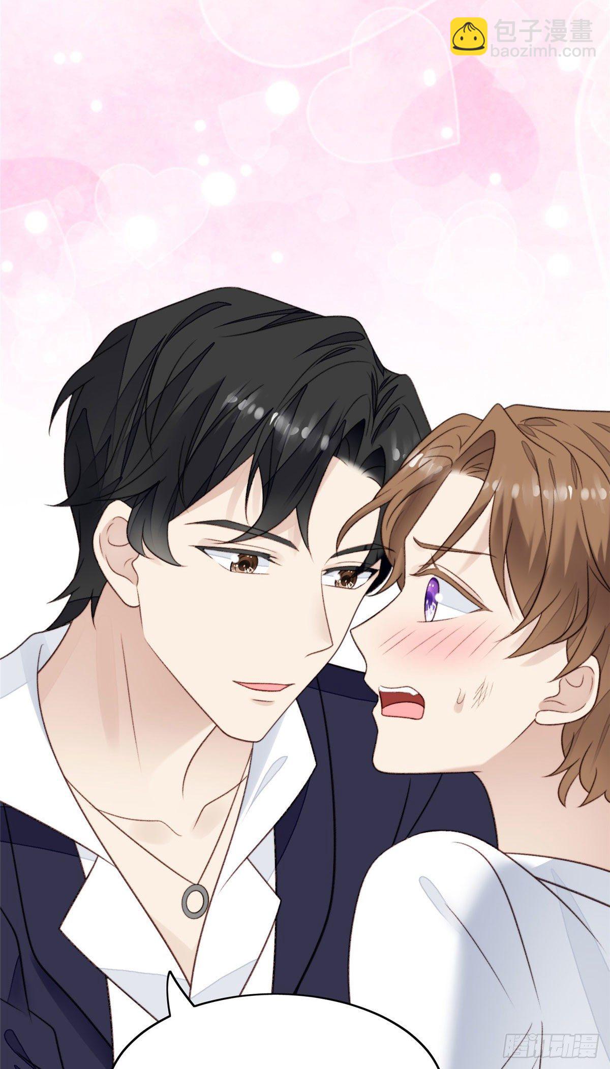 我靠大佬穩住男團C位 - 34 薄總你來了(2/2) - 2