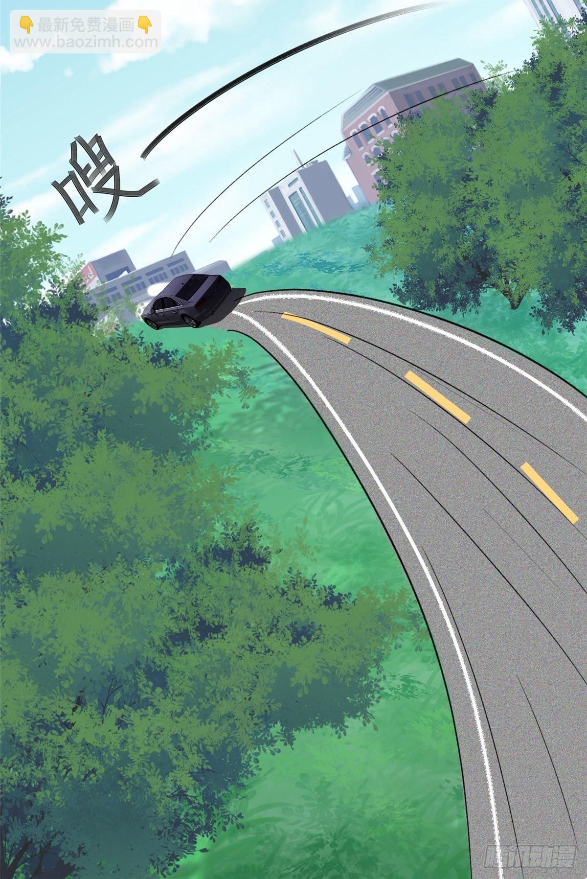 我靠大佬穩住男團C位 - 34 薄總你來了(2/2) - 3