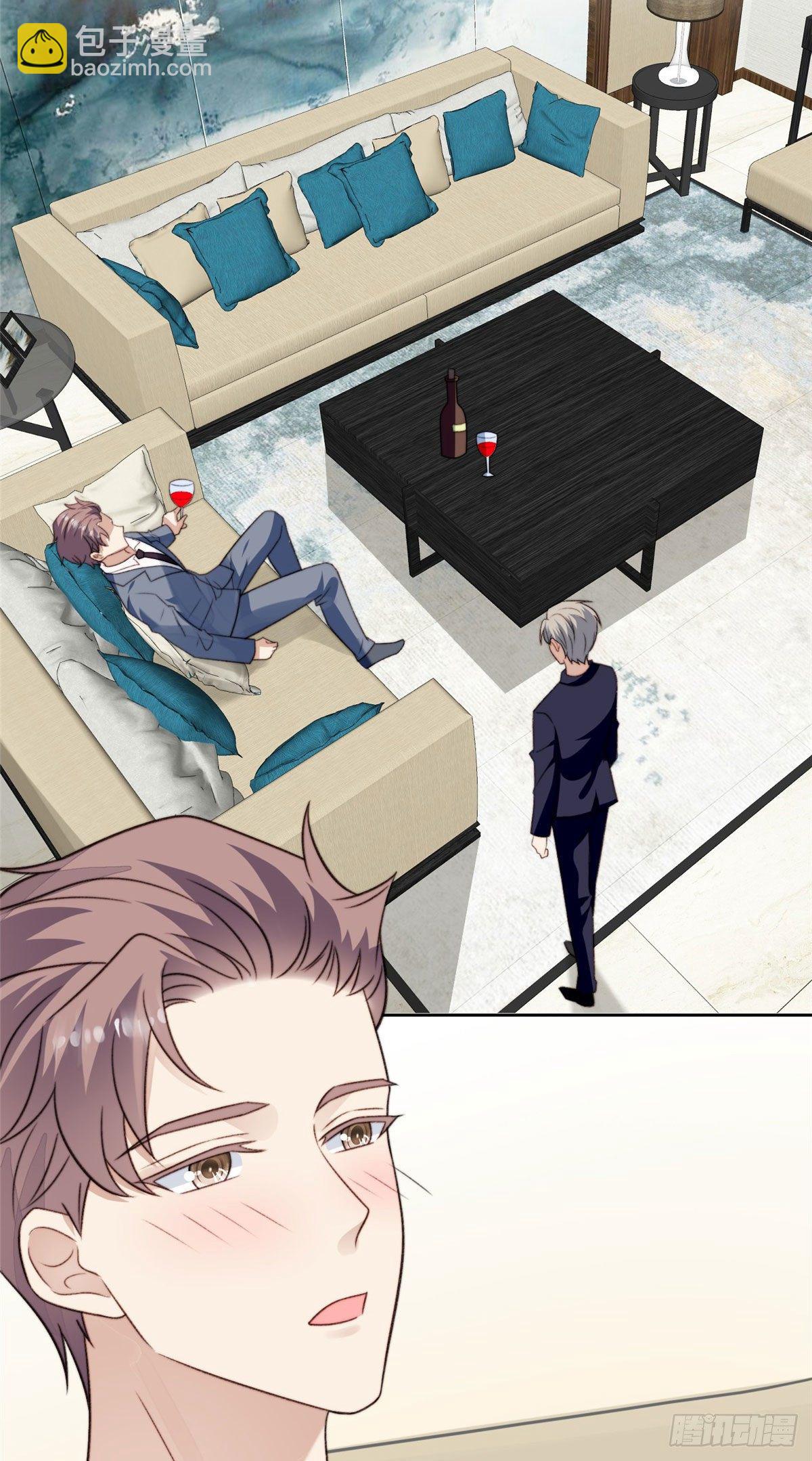 我靠大佬穩住男團C位 - 36 薄總的溫柔(1/2) - 5