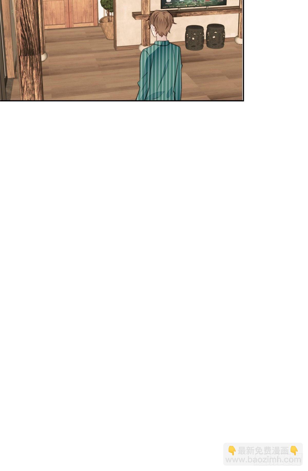 我靠大佬穩住男團C位 - 38 薄總不讓我跟別人搞緋聞！ - 6