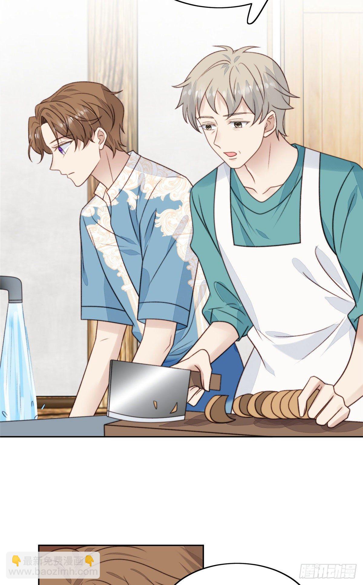 我靠大佬穩住男團C位 - 38 薄總不讓我跟別人搞緋聞！ - 6