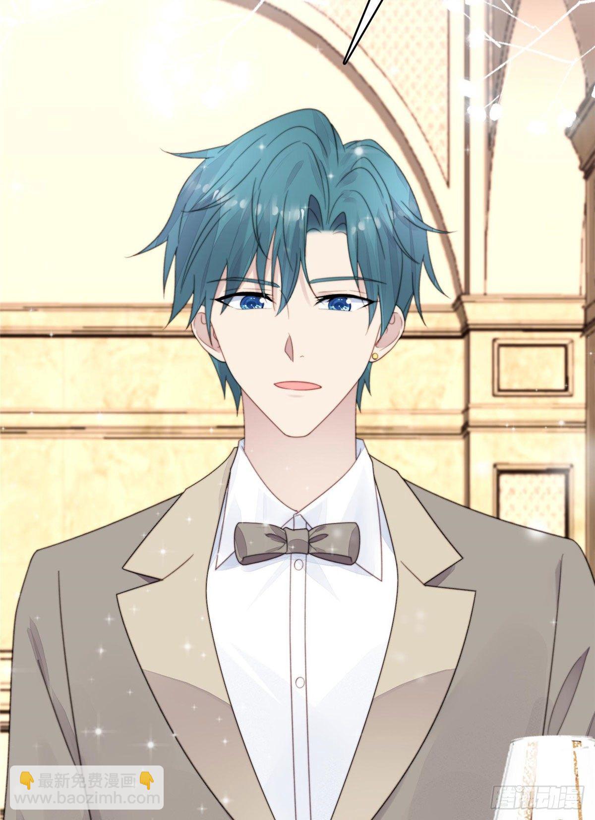 我靠大佬穩住男團C位 - 04 小奶狗驚豔全場 - 5