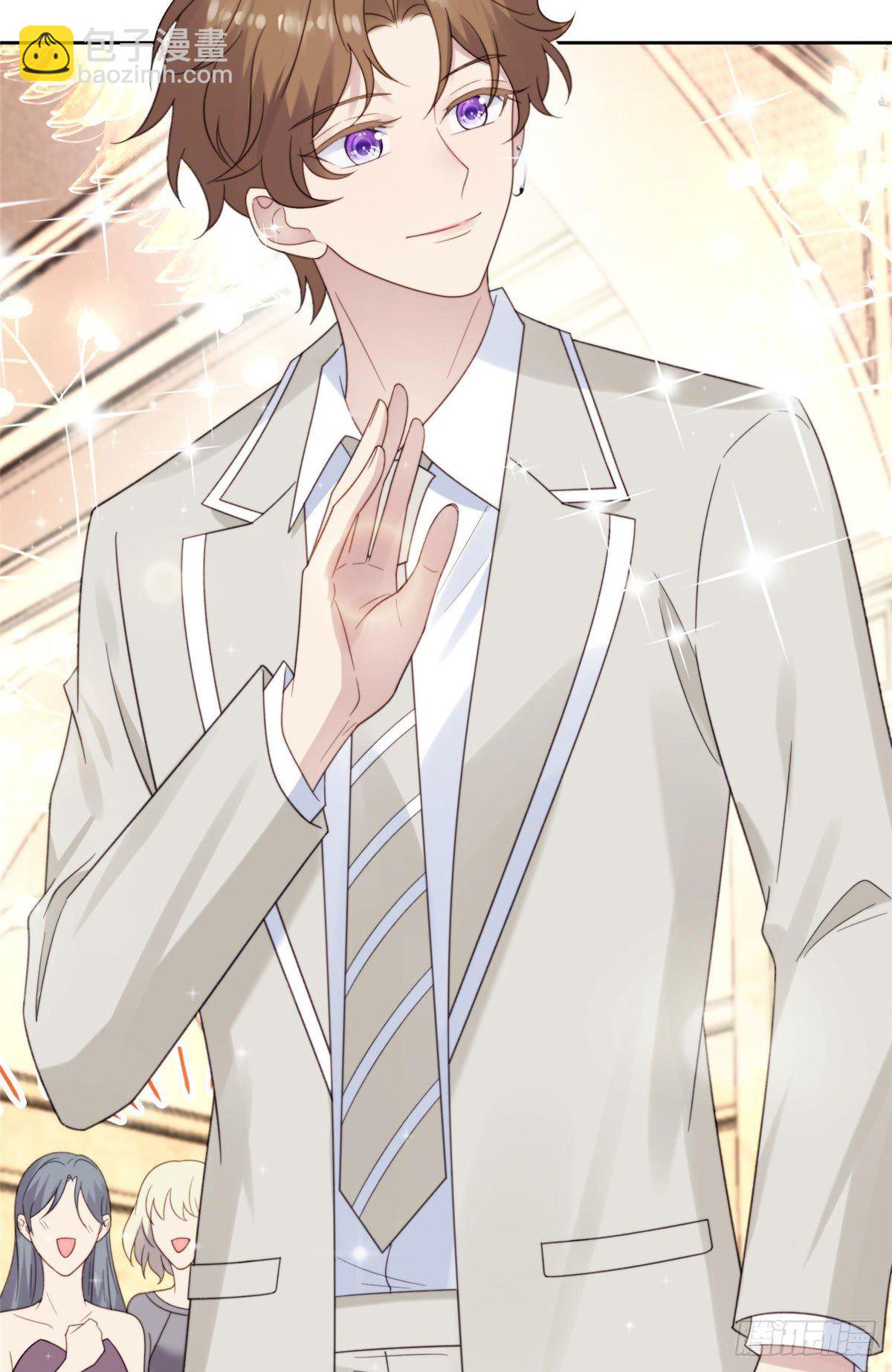 我靠大佬穩住男團C位 - 04 小奶狗驚豔全場 - 2