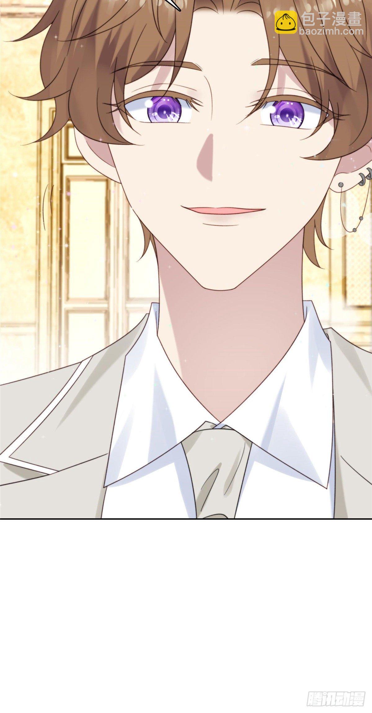 我靠大佬穩住男團C位 - 04 小奶狗驚豔全場 - 3