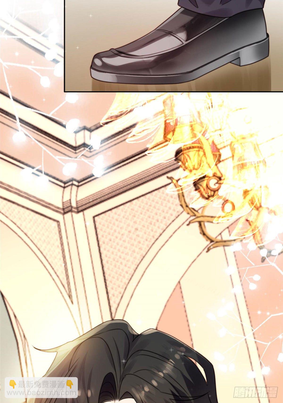 我靠大佬穩住男團C位 - 04 小奶狗驚豔全場 - 7