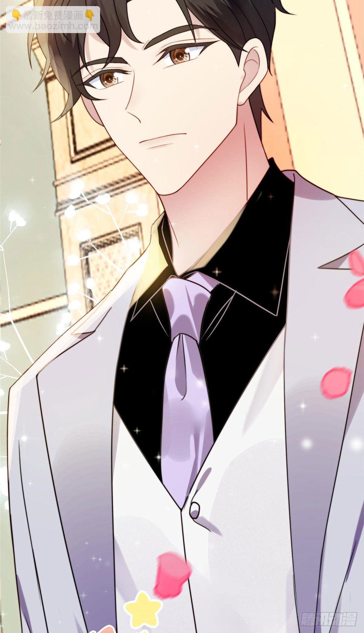 我靠大佬穩住男團C位 - 04 小奶狗驚豔全場 - 8