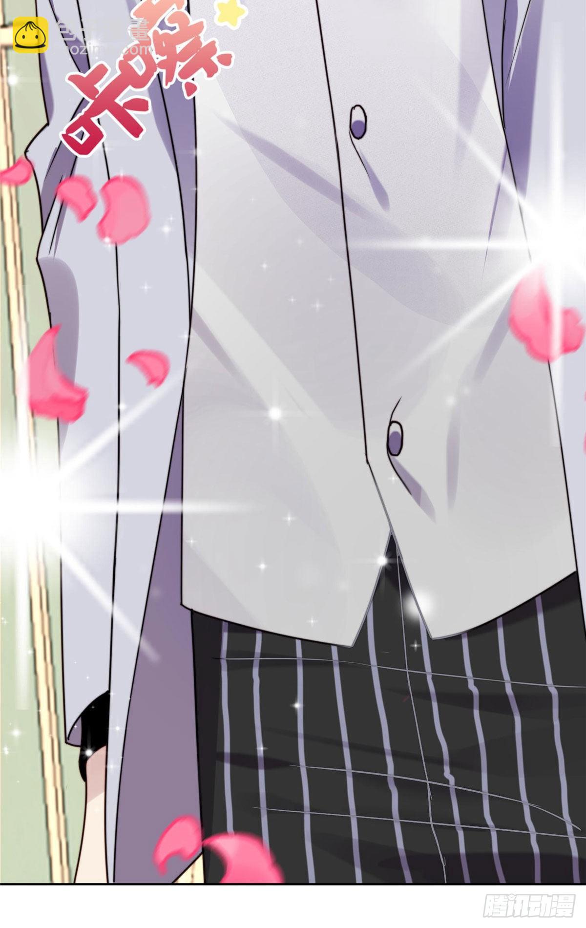 我靠大佬穩住男團C位 - 04 小奶狗驚豔全場 - 1