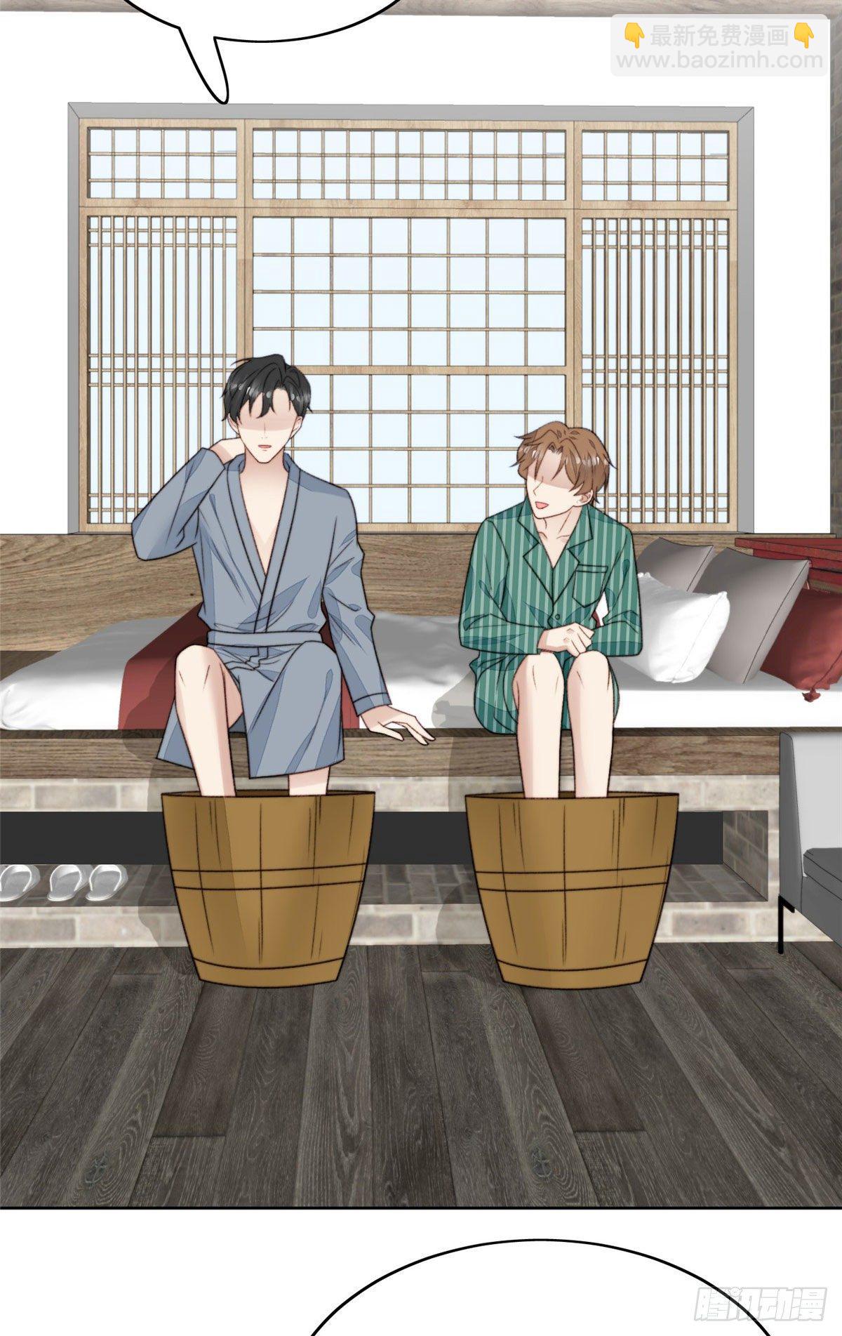 我靠大佬穩住男團C位 - 40 神秘嘉賓？ - 1