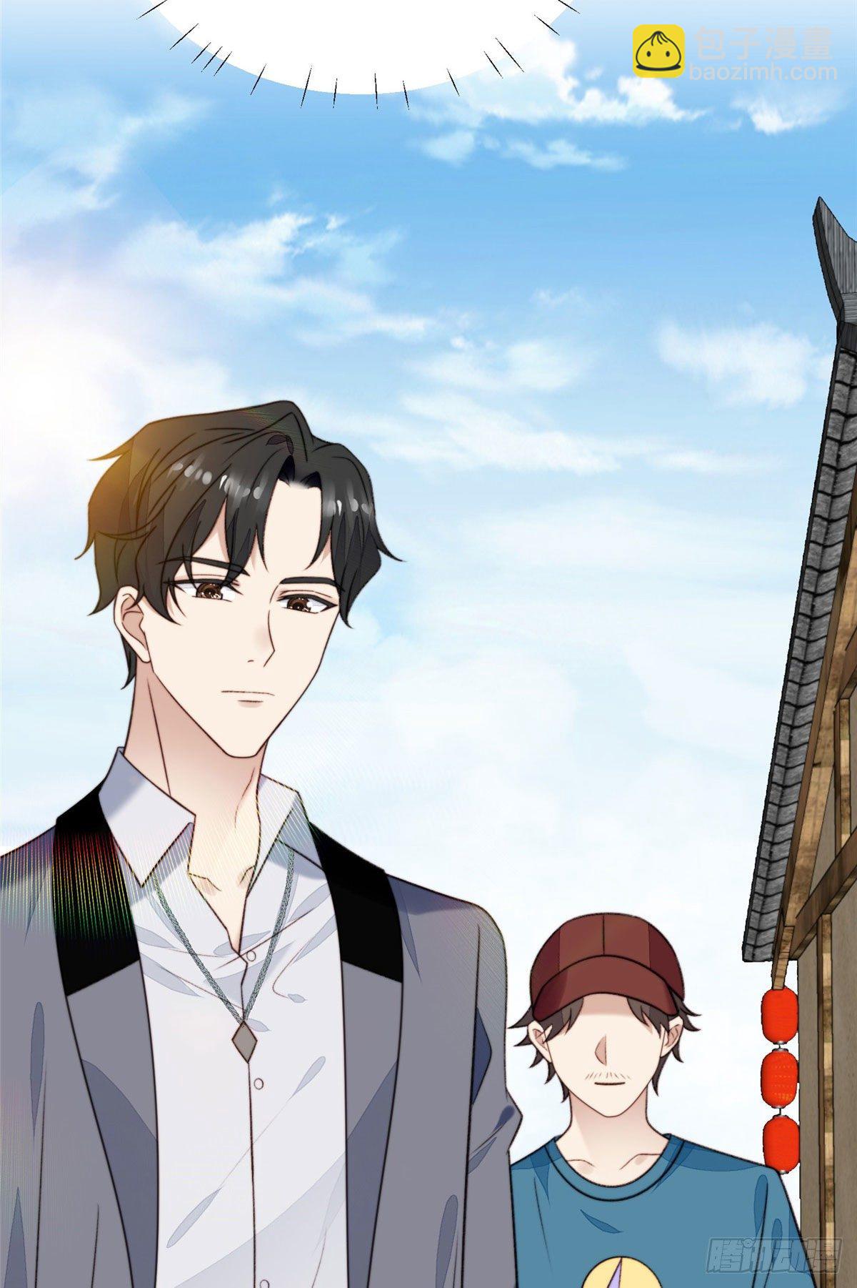 我靠大佬穩住男團C位 - 40 神秘嘉賓？ - 2