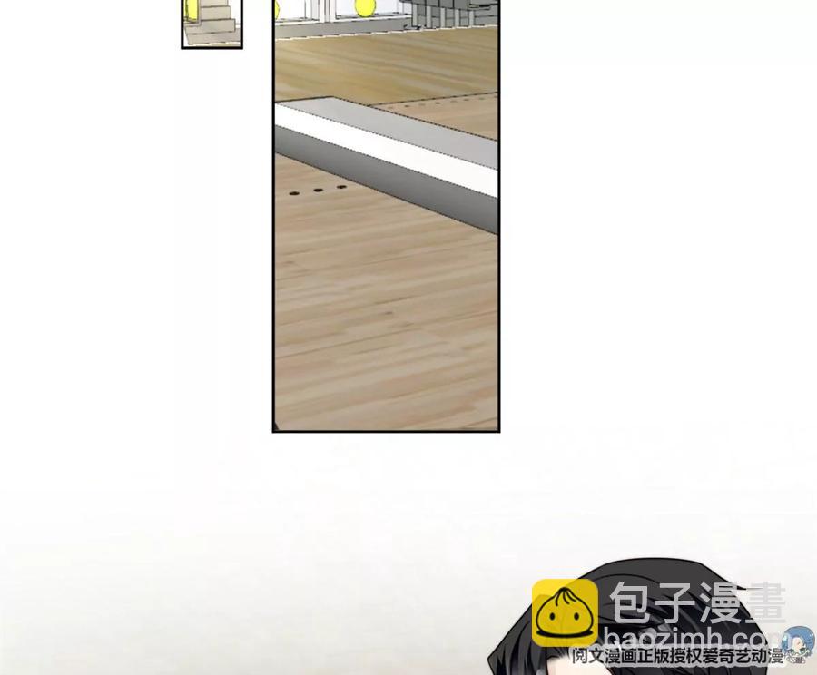 我靠大佬穩住男團C位 - 43 靠的好近啊！(1/2) - 2