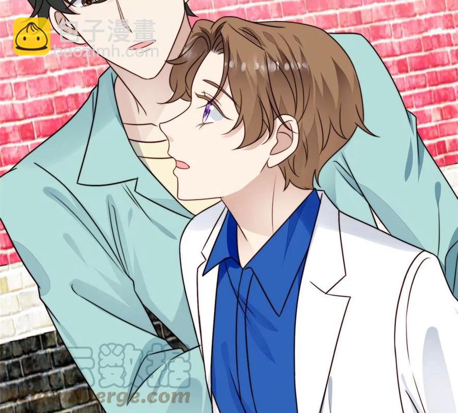 我靠大佬穩住男團C位 - 43 靠的好近啊！(1/2) - 3