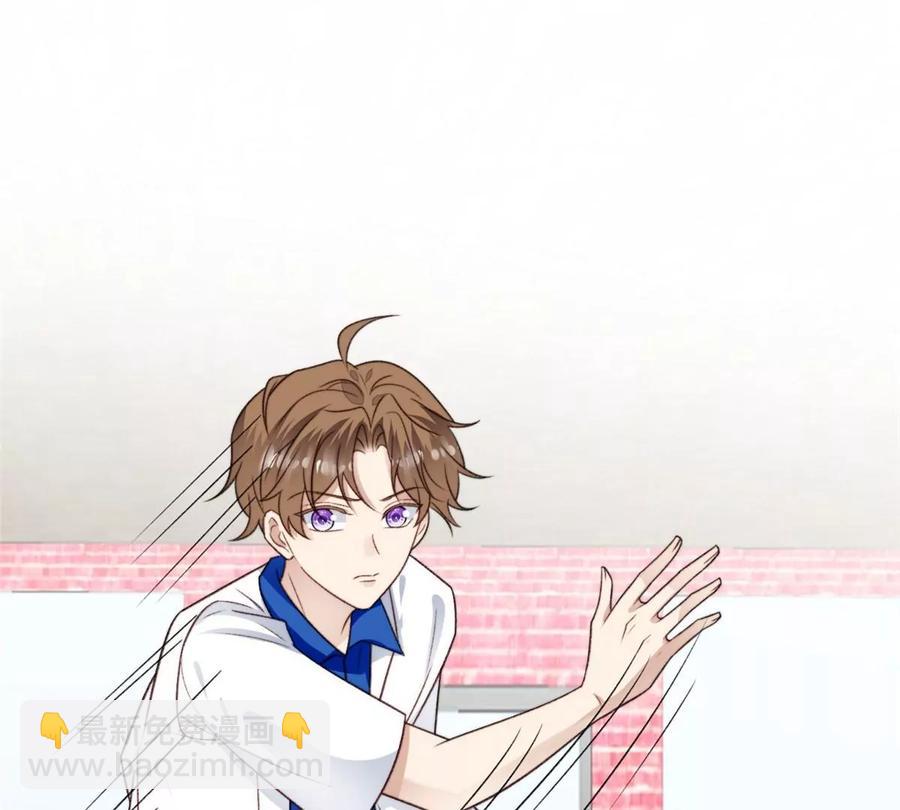 我靠大佬穩住男團C位 - 43 靠的好近啊！(1/2) - 8