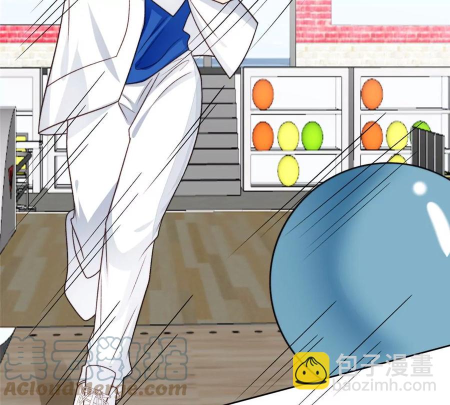 我靠大佬穩住男團C位 - 43 靠的好近啊！(1/2) - 1