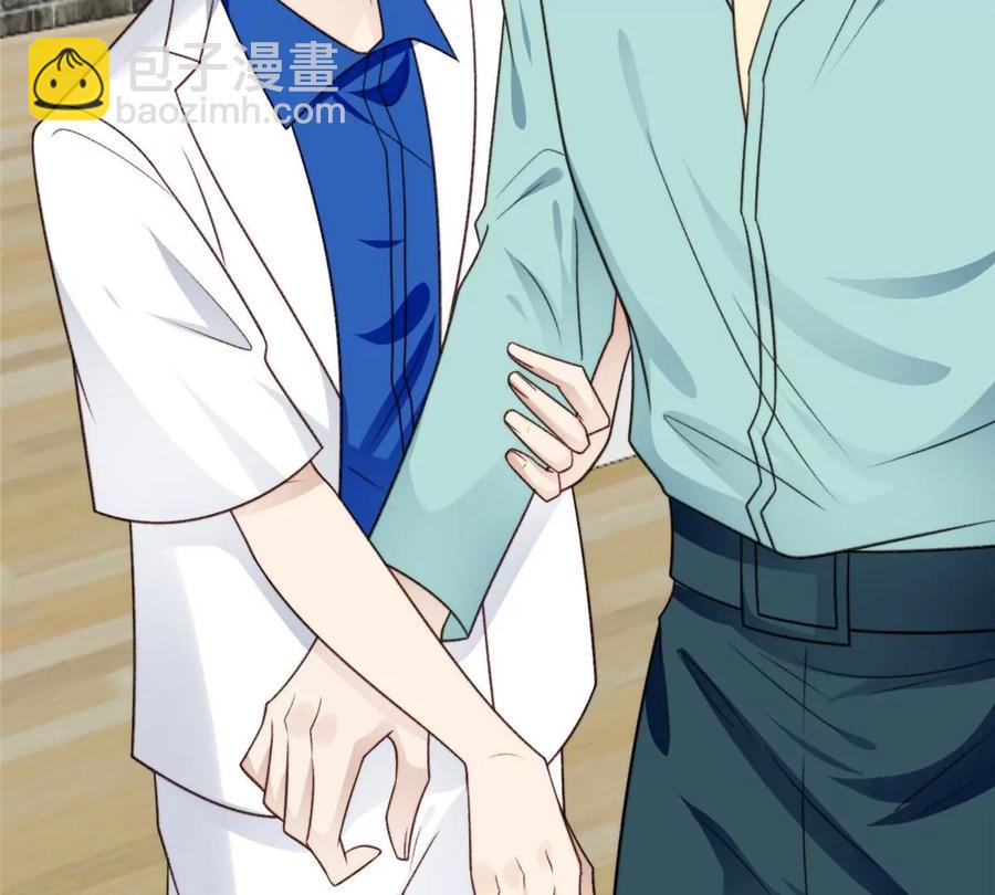 我靠大佬穩住男團C位 - 43 靠的好近啊！(2/2) - 4