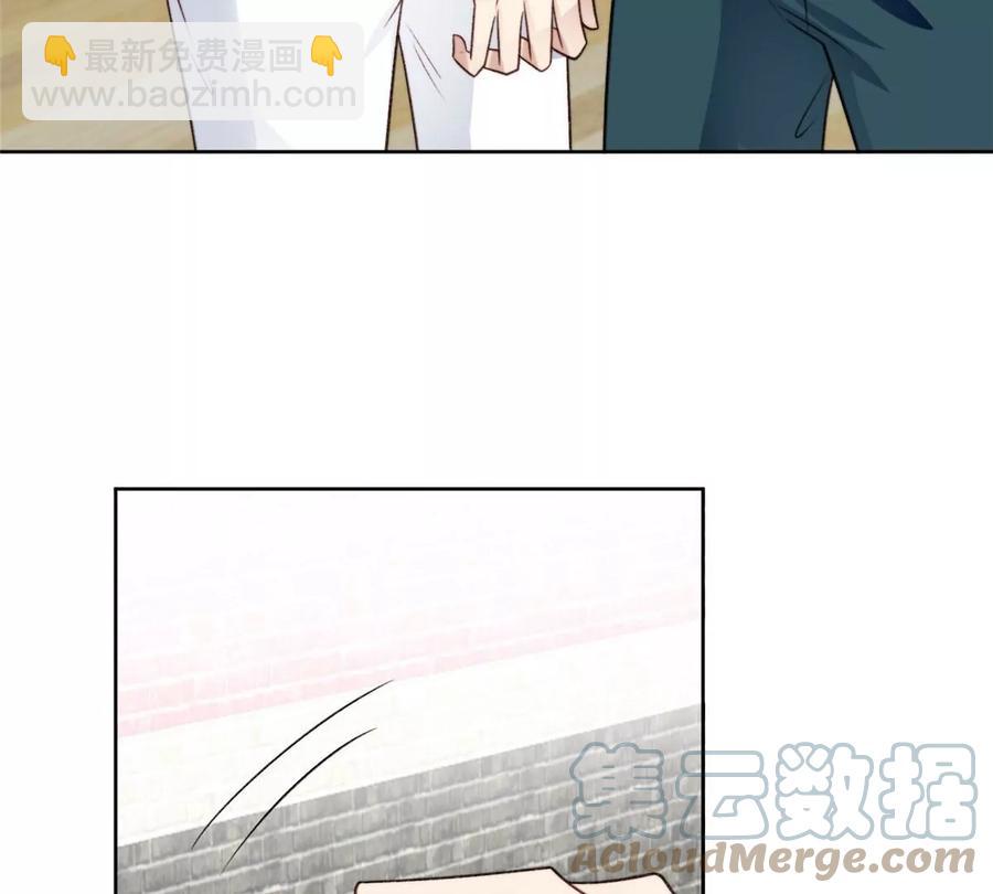 我靠大佬穩住男團C位 - 43 靠的好近啊！(2/2) - 5