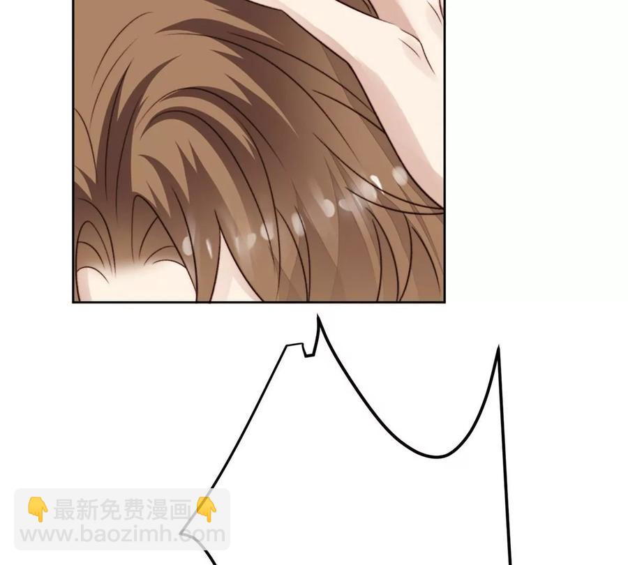 我靠大佬穩住男團C位 - 43 靠的好近啊！(2/2) - 7