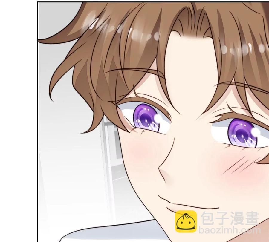 我靠大佬穩住男團C位 - 43 靠的好近啊！(2/2) - 4