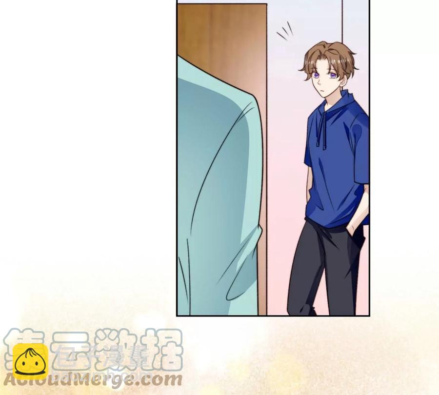 我靠大佬穩住男團C位 - 43 靠的好近啊！(2/2) - 7