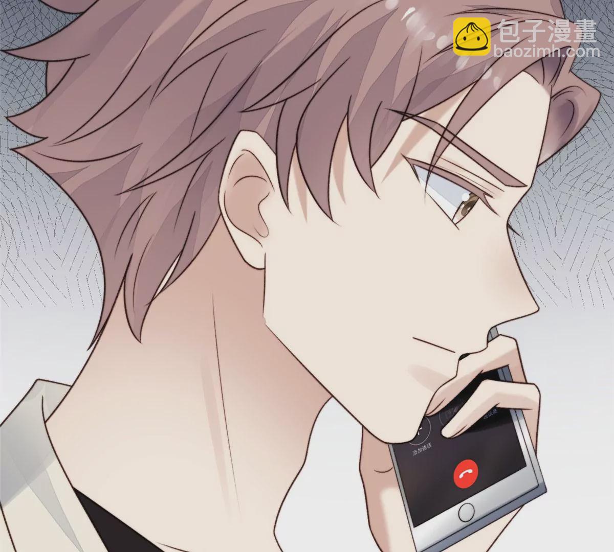 我靠大佬穩住男團C位 - 45 葉羨過敏了？(1/2) - 4