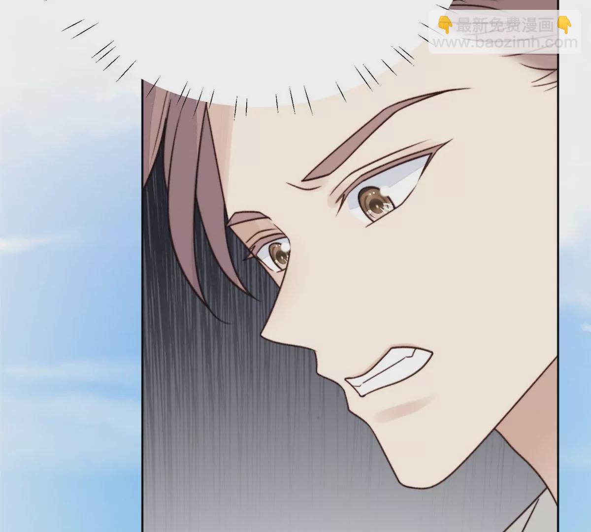 我靠大佬穩住男團C位 - 45 葉羨過敏了？(1/2) - 8