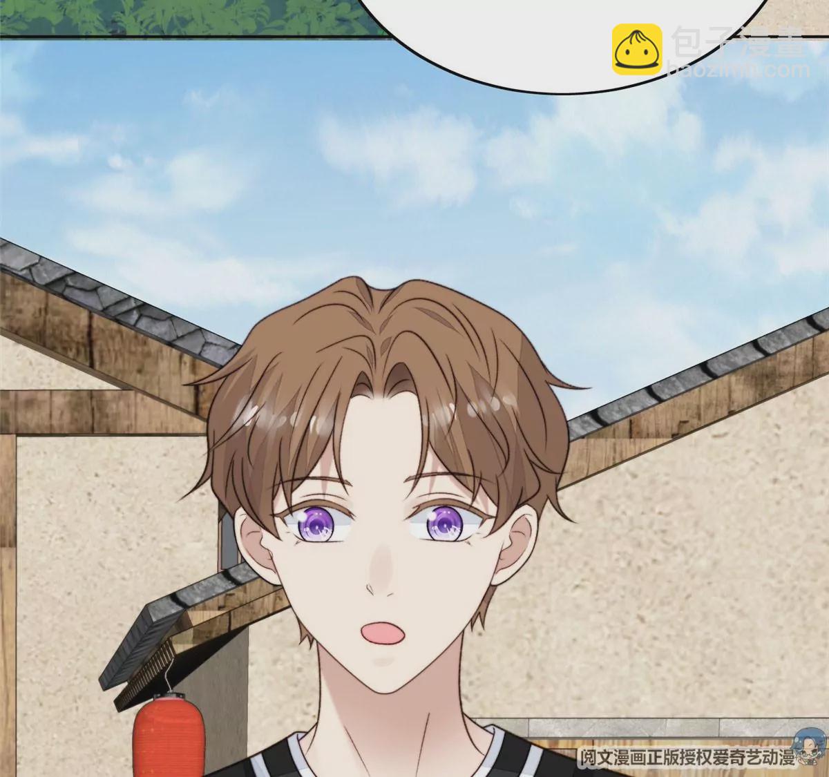 我靠大佬穩住男團C位 - 45 葉羨過敏了？(1/2) - 3