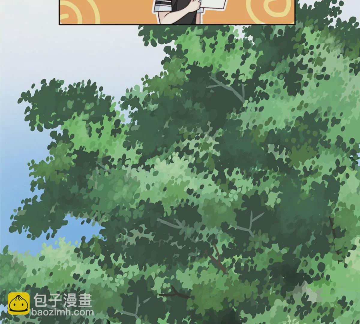 我靠大佬穩住男團C位 - 45 葉羨過敏了？(1/2) - 6