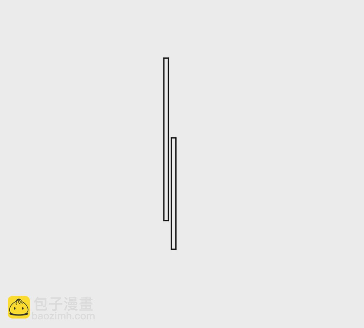 我靠大佬穩住男團C位 - 47 葉羨被包養了？(1/2) - 2