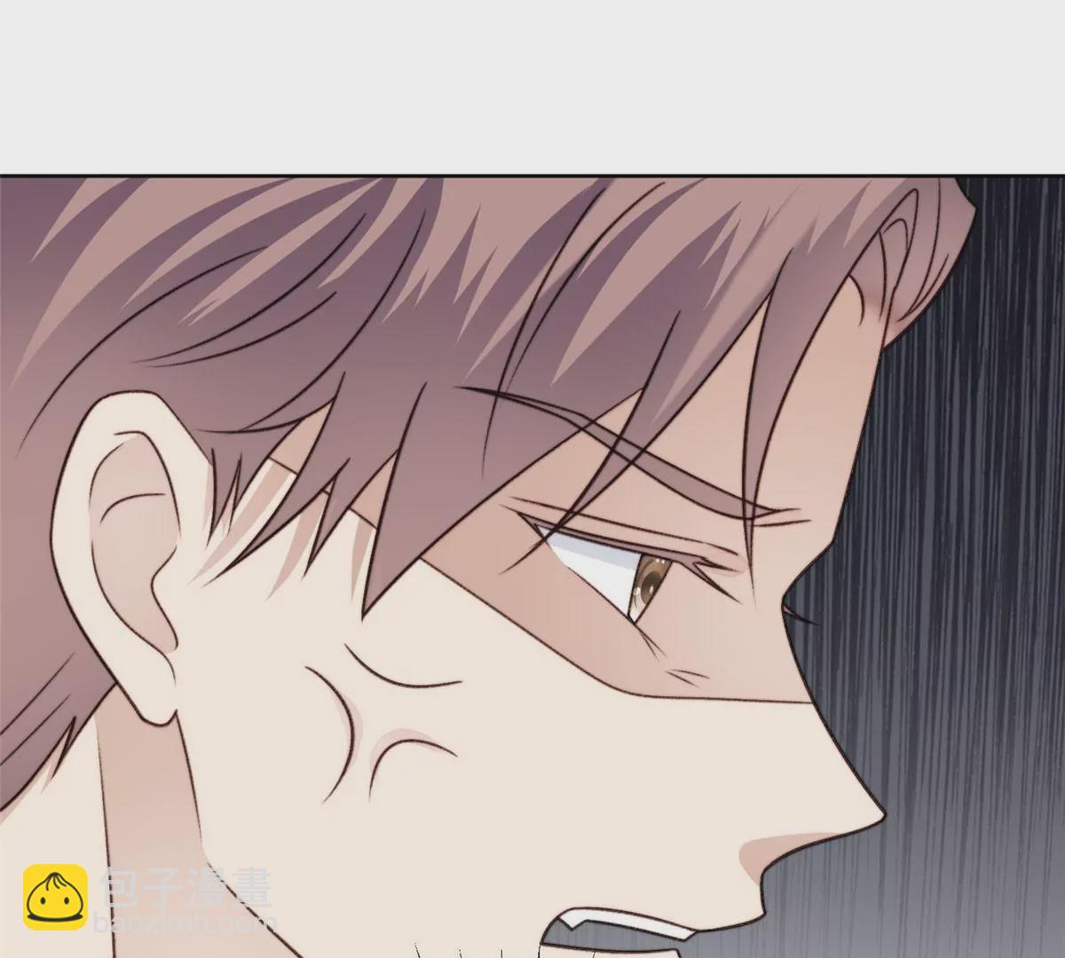 我靠大佬穩住男團C位 - 47 葉羨被包養了？(2/2) - 2