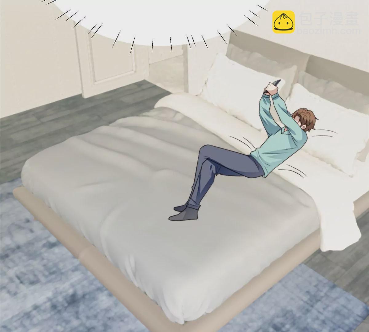 我靠大佬穩住男團C位 - 47 葉羨被包養了？(2/2) - 6